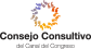 Logotipo del Consejo Consultivo